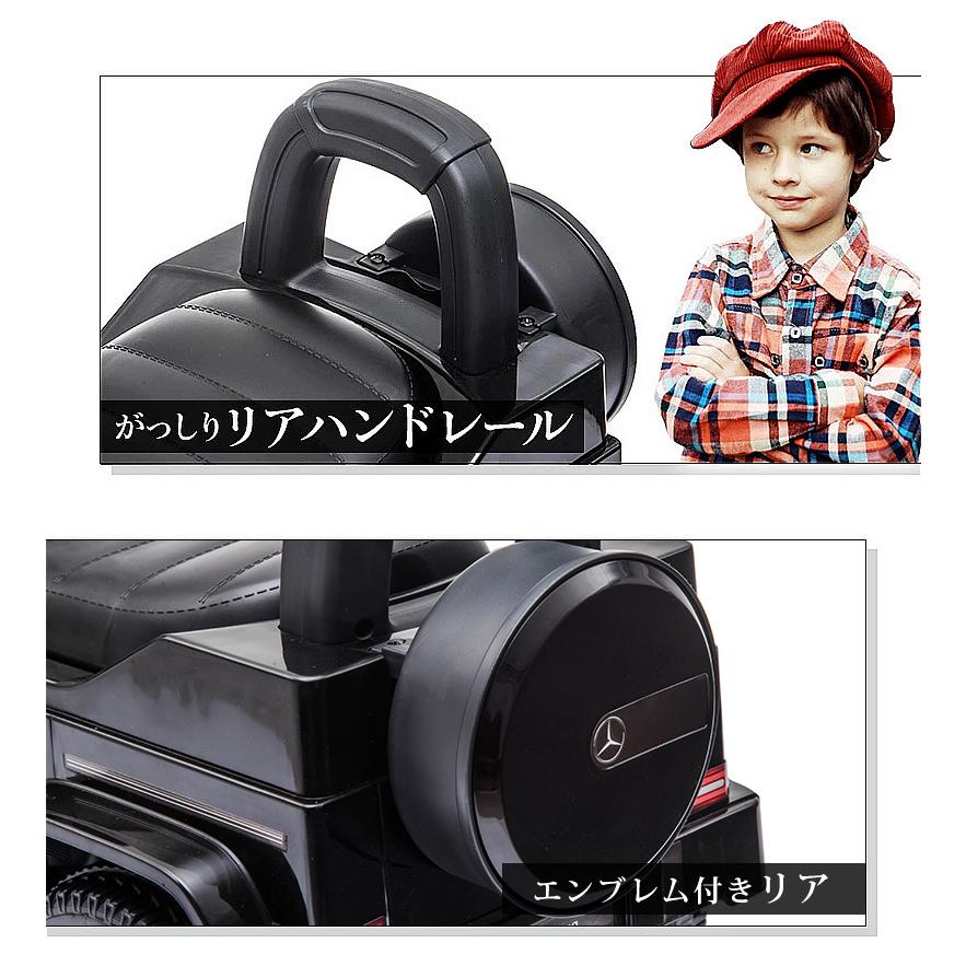 AIJYU TOYS（アイジュトイズ） 【STマーク取得】 足けり乗用玩具