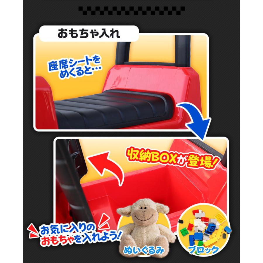 AIJYU TOYS 乗用玩具 足けり車 足こぎ車 メルセデスベンツ 消防車 MercedesBenz 正規ライセンス 子供 孫 誕生日 お祝い プレゼント 男の子 女の子の画像