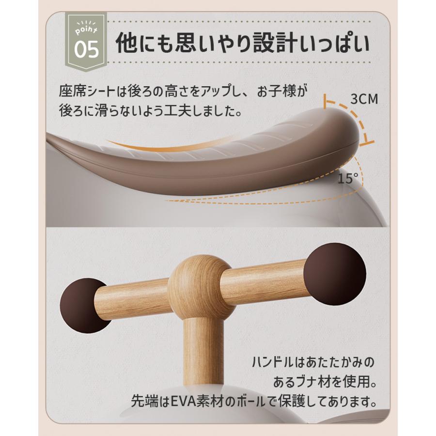 AIJYU TOYS 【正規品】 足けり乗用玩具 ピーナッツカー ベビースクーター キッズスクーター ABS樹脂 静音キャスタ 360度走行 子供 孫 誕生日 プレゼント | AIJYU TOYS | 12