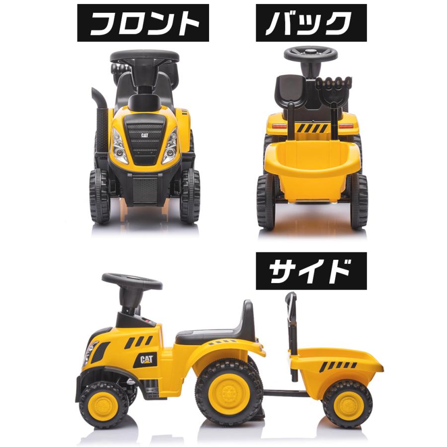 AIJYU TOYS 乗用玩具 足けり車 足こぎ車 CAT トラクター はたらく車 キャタピラー 正規ライセンス 子供 孫 誕生日 お祝い プレゼント 男の子 女の子の画像