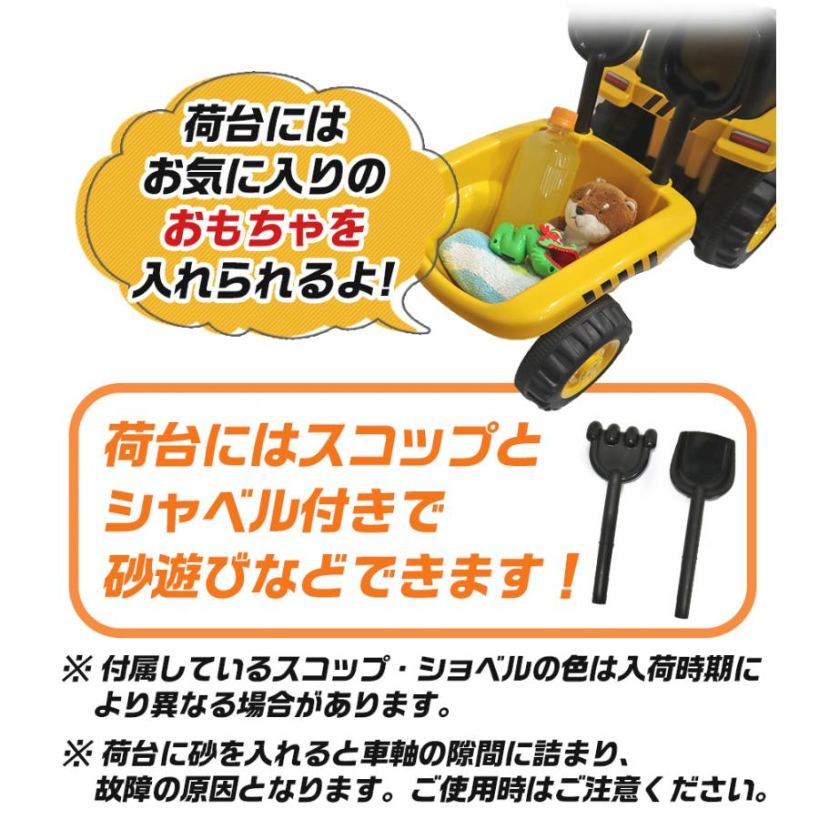 AIJYU TOYS 乗用玩具 足けり車 足こぎ車 CAT トラクター はたらく車 キャタピラー 正規ライセンス 子供 孫 誕生日 お祝い プレゼント 男の子 女の子の画像