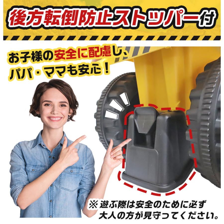 AIJYU TOYS 乗用玩具 足けり車 足こぎ車 CAT トラクター はたらく車 キャタピラー 正規ライセンス 子供 孫 誕生日 お祝い プレゼント 男の子 女の子の画像
