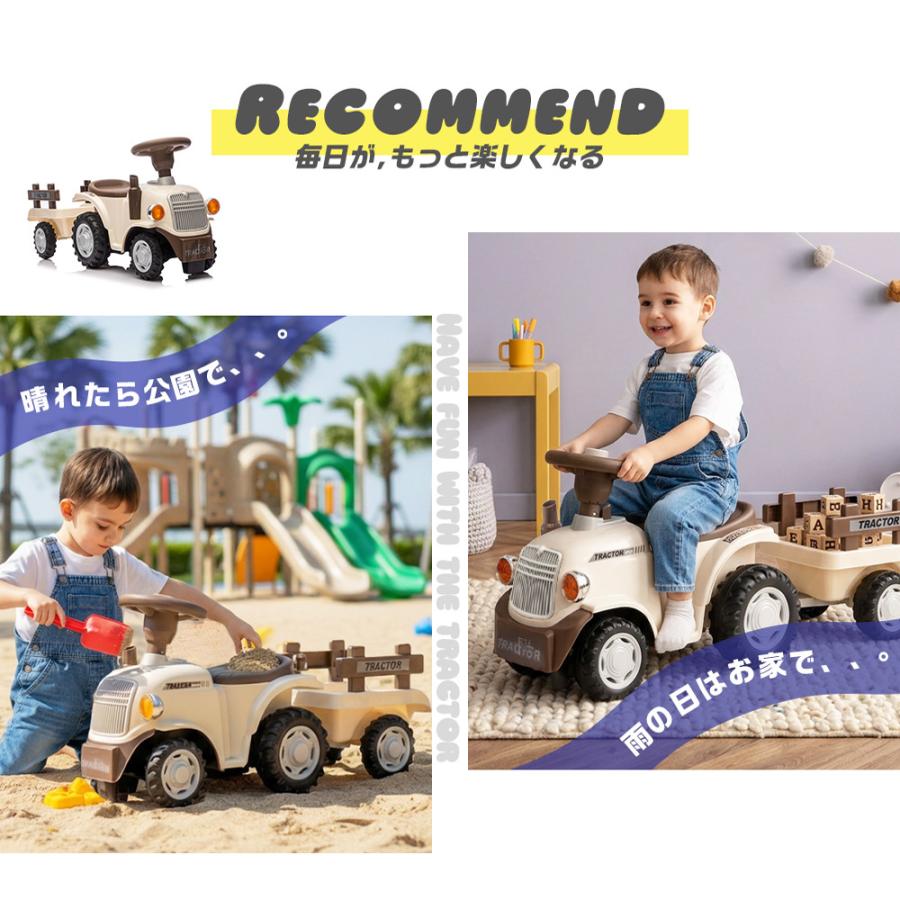 AIJYU TOYS（アイジュトイズ） 乗用玩具 足けり車 足こぎ車 足けり