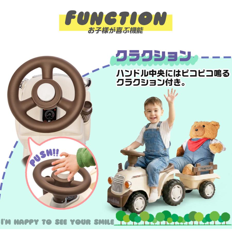 AIJYU TOYS（アイジュトイズ） 乗用玩具 足けり車 足こぎ車 足けり
