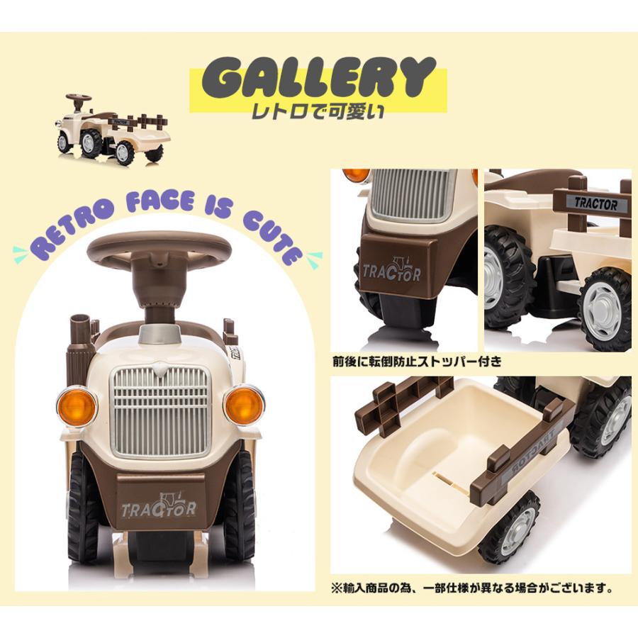 AIJYU TOYS（アイジュトイズ） 乗用玩具 足けり車 足こぎ車 足けり