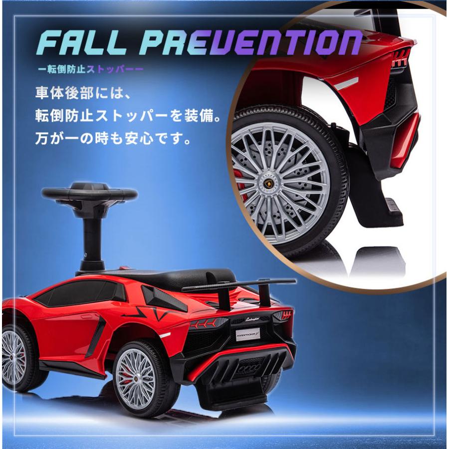 Amazon.co.jp: アイジュトイズ 電動乗用ラジコン ランボルギーニ