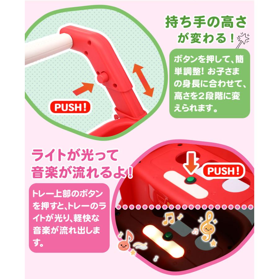 【NEW】 AIJYU TOYS ショッピングカート おままごと ごっこ遊び お片付け 子供 おもちゃ 玩具 男の子 女の子 幼児 誕生日 プレゼント 本州四国送料無料 | AIJYU TOYS | 06