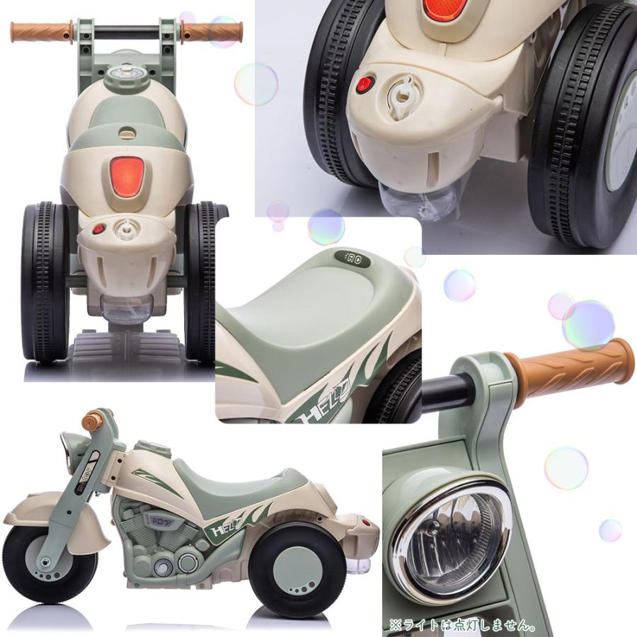 AIJYU TOYS 足けり乗用玩具 バブルバイク キッズバイク 足けり 足けりバイク シャボン玉 子供 孫 誕生日 お祝い プレゼント 本州四国送料無料 | AIJYU TOYS | 03