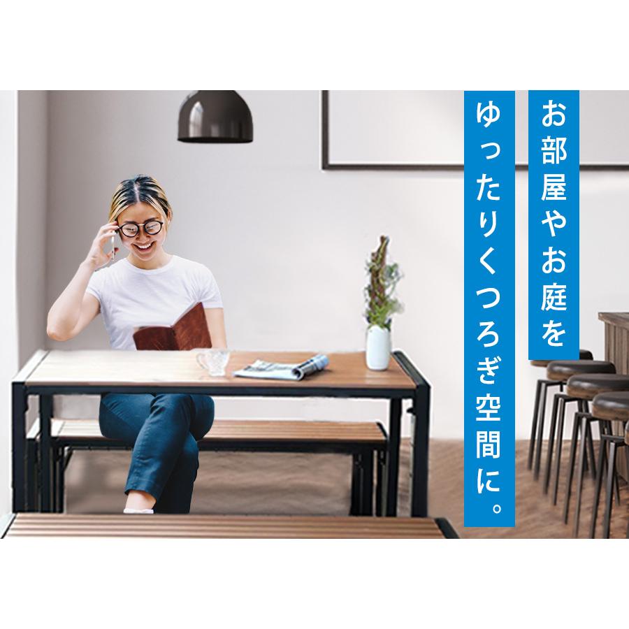 ウッド調 ガーデンファニチャー テーブル&チェアセット 4人掛け ウッド調 ガーデンファニチャー テーブル&チェアセット 4人掛け