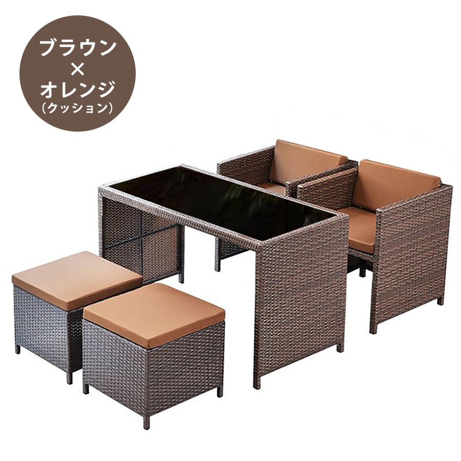 ラタン調 ガーデンファニチャー テーブルセット 4人掛け 長角形 ラタン調 ガーデンファニチャー テーブルセット 4人掛け 長角形