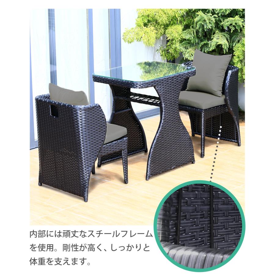 ラタン調 ガーデンファニチャー テーブルセット 2人掛け 角形