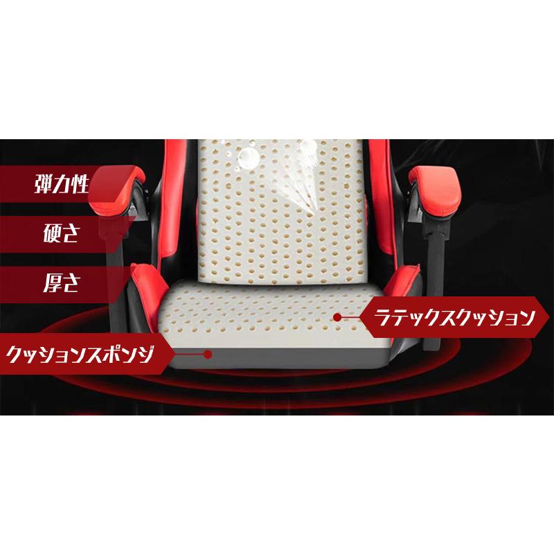 ゲーミング チェア ゲーム用 ヘッドレスト フットレスト