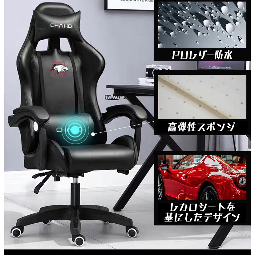 新品未使用❤️ゲーミングチェア リクライニング ヘッドレスト オフィスチェア オフィスチェア ゲーミングチェア ファブリック ワークチェア