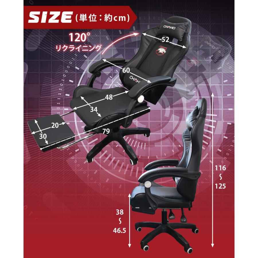 新品　革質高級ゲーミングチェア　ヘッドレストとランバーサポート付き　人間工学 Amazon.co.jp: WOTSTA ゲーミングチェア マッサージ付き 人間