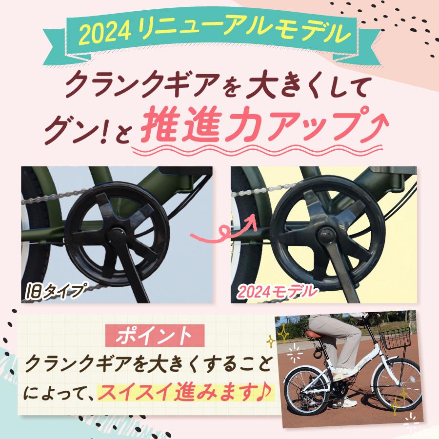 アイジュサイクル 自転車 折りたたみ自転車 20インチ シマノ 社 アイジュサイクル 自転車 折りたたみ自転車 20インチ シマノ 社