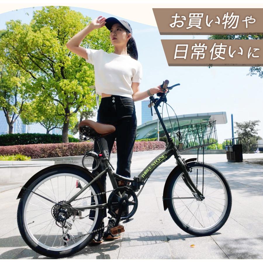 アイジュサイクル 折りたたみ自転車 20インチ 自転車 シマノ6段変速