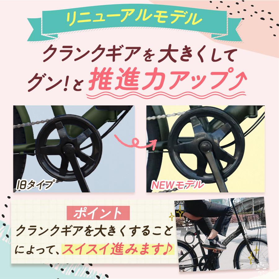 アイジュサイクル 自転車 折りたたみ自転車 20インチ シマノ 社製 外装