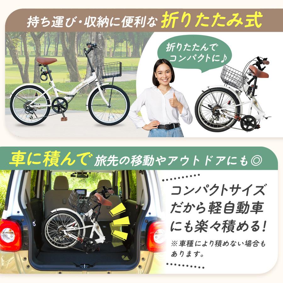 本日限定価格！ パナソニック アルミ製 折りたたみ自転車 レンタル Panasonic(パナソニック) オフタイム 折りたたみ自転車