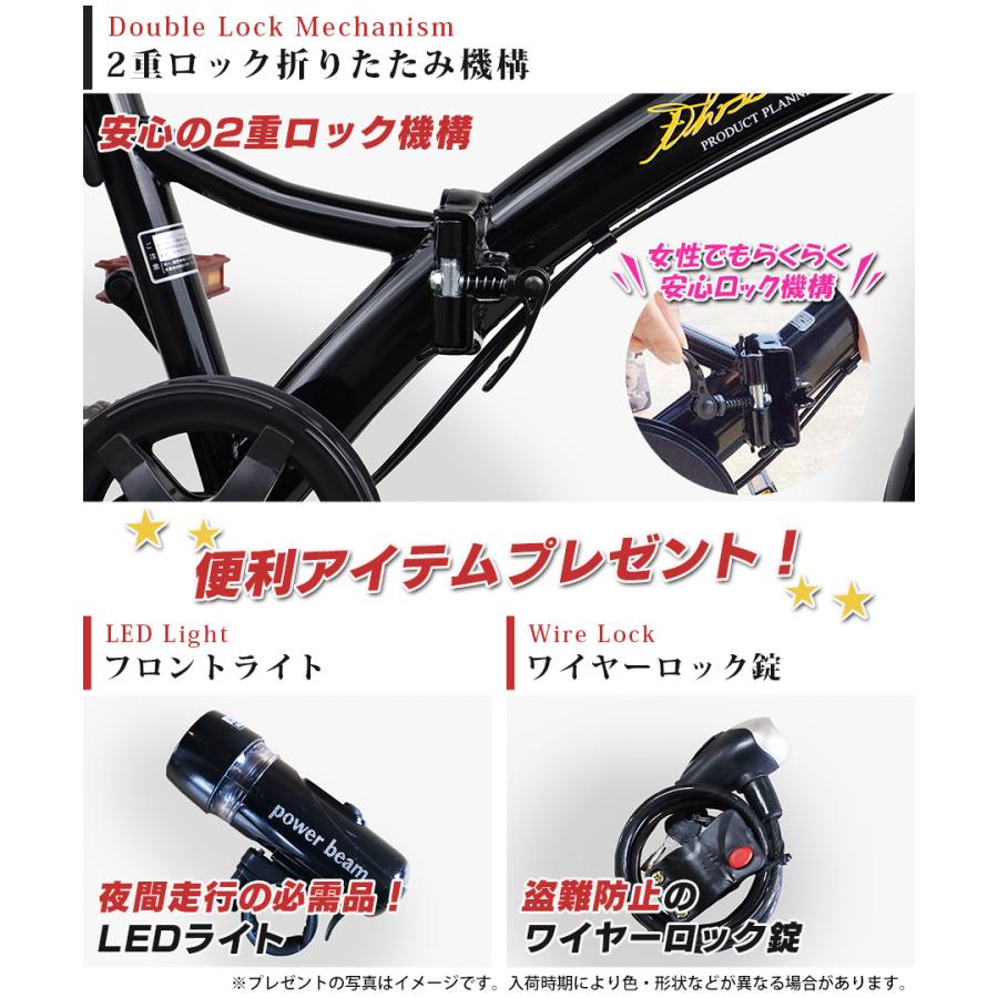 アイジュサイクル 自転車 折りたたみ自転車 20インチ シマノ 社 アイジュサイクル 自転車 折りたたみ自転車 20インチ シマノ 社