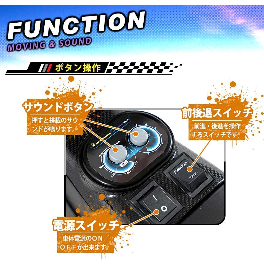 mini子供用乗用玩具 乗用玩具 電動乗用玩具 バギー ミニ mini ATV 簡単操作可能な電動カー
