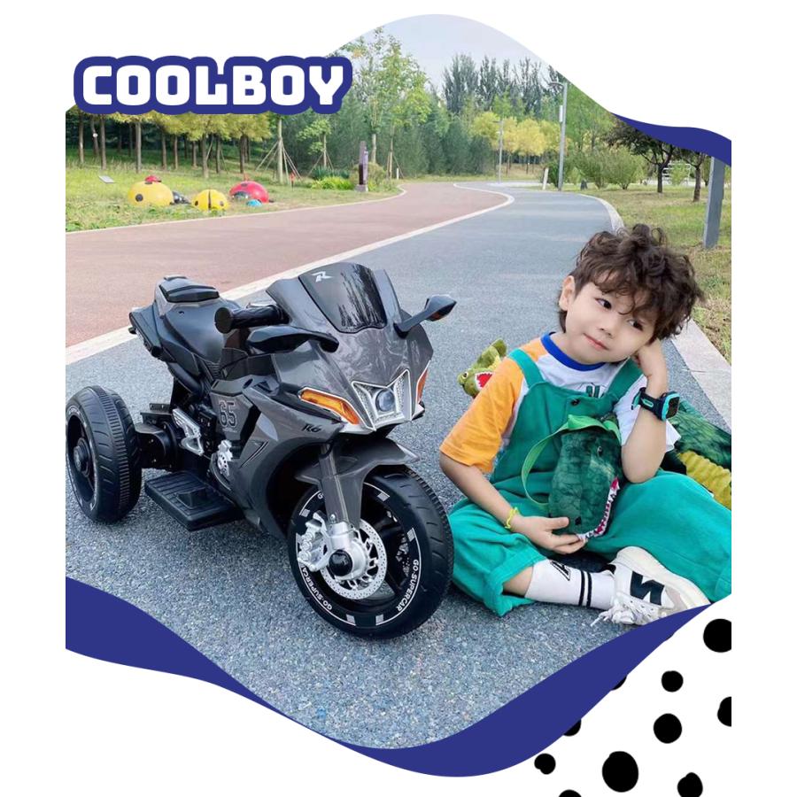 AIJYU TOYS 電動乗用玩具 スポーツバイク 子供用電動バイク キッズバイク 子供 孫 誕生日 お祝い プレゼント 本州四国送料無料 | AIJYU TOYS | 11