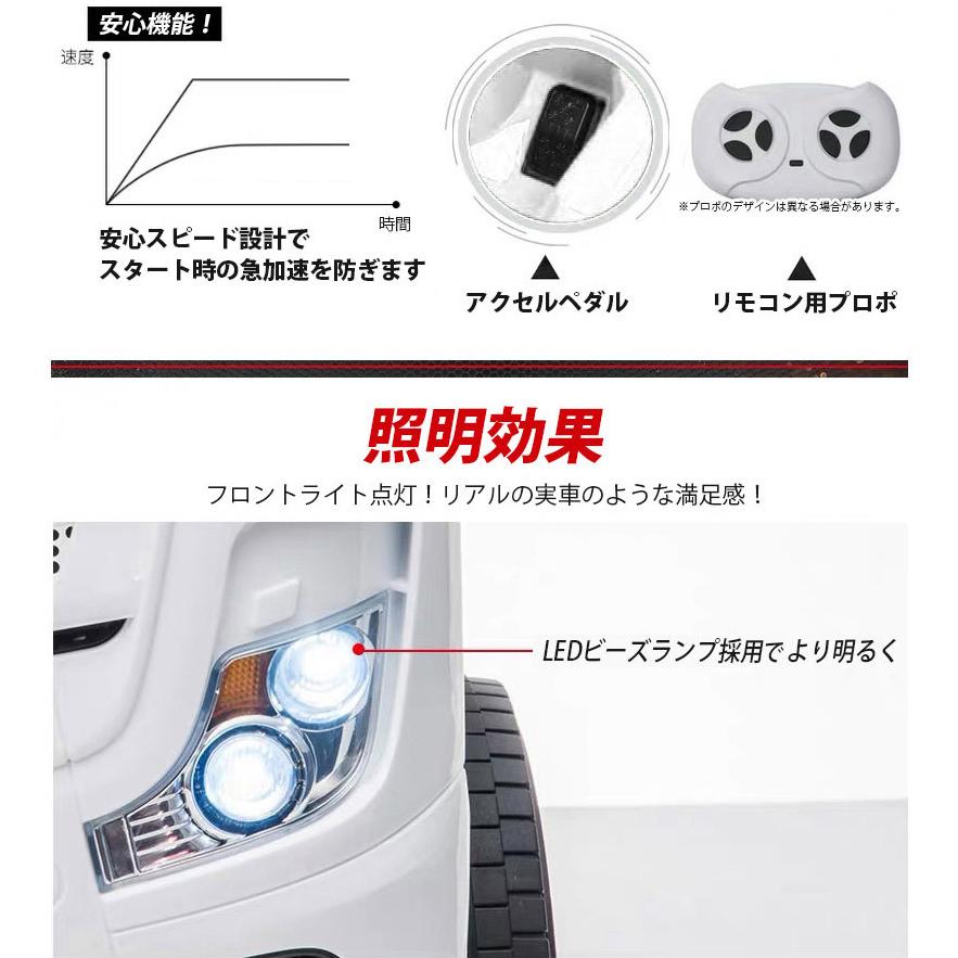 AIJYU TOYS（アイジュトイズ） 電動乗用ラジコン メルセデスベンツ