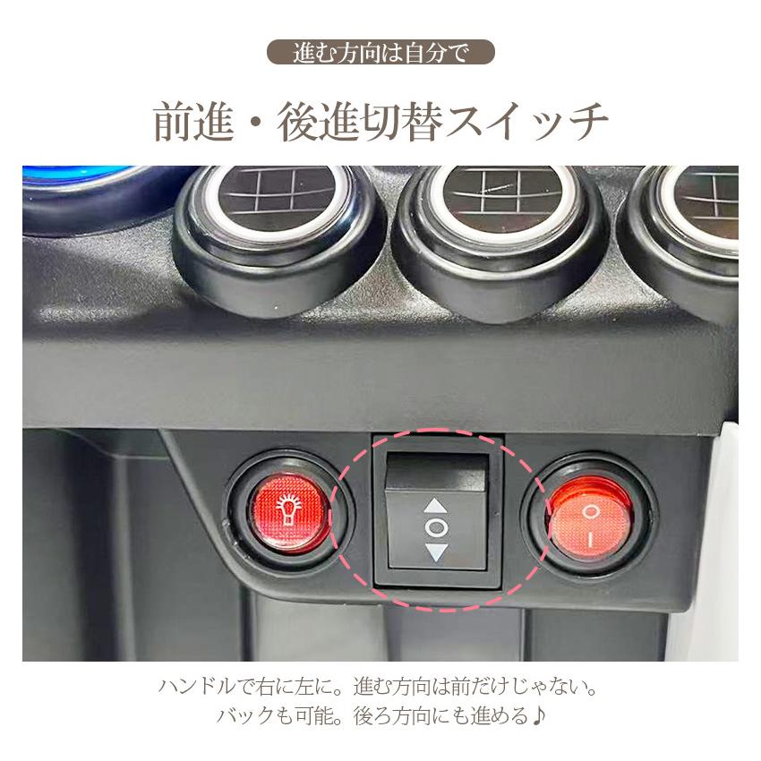 AIJYU TOYS（アイジュトイズ） 電動乗用ラジコン メルセデスベンツ GLC