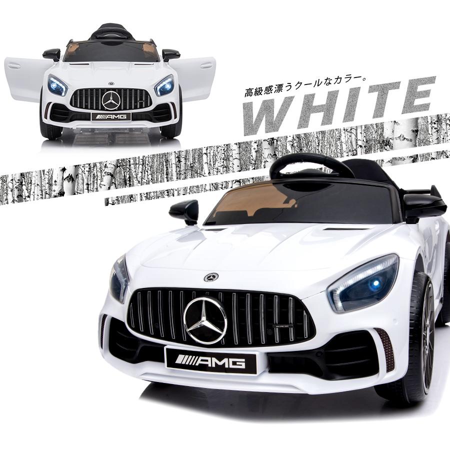 完成車発送 乗用玩具 乗用ラジコン BENZ AMG GT-R ベンツ 1人乗り 電動乗用玩具 誕生日 ギフト ラジコンカー 本州送料無料 [BBH288]｜aite｜10