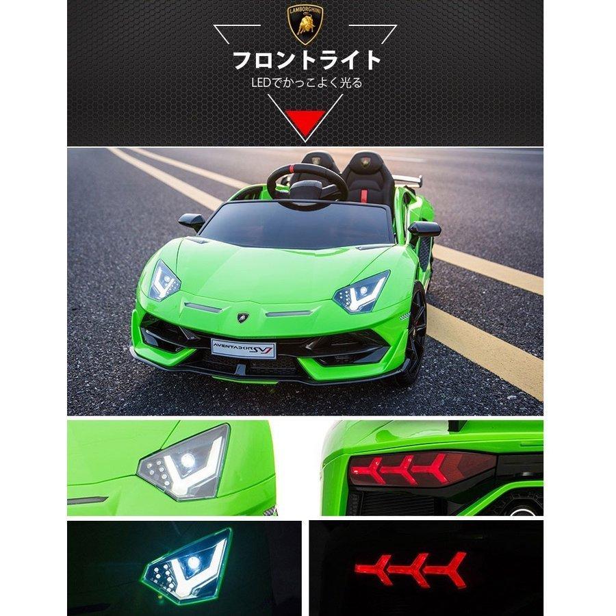 返品 交換対象商品 乗用玩具 乗用ラジコン ランボルギーニ アヴェンタドール Svj Lamborghini Aventador ｗモーター 電動乗用ラジコン 誕生日 ギフト Hl328 Aynaelda Com
