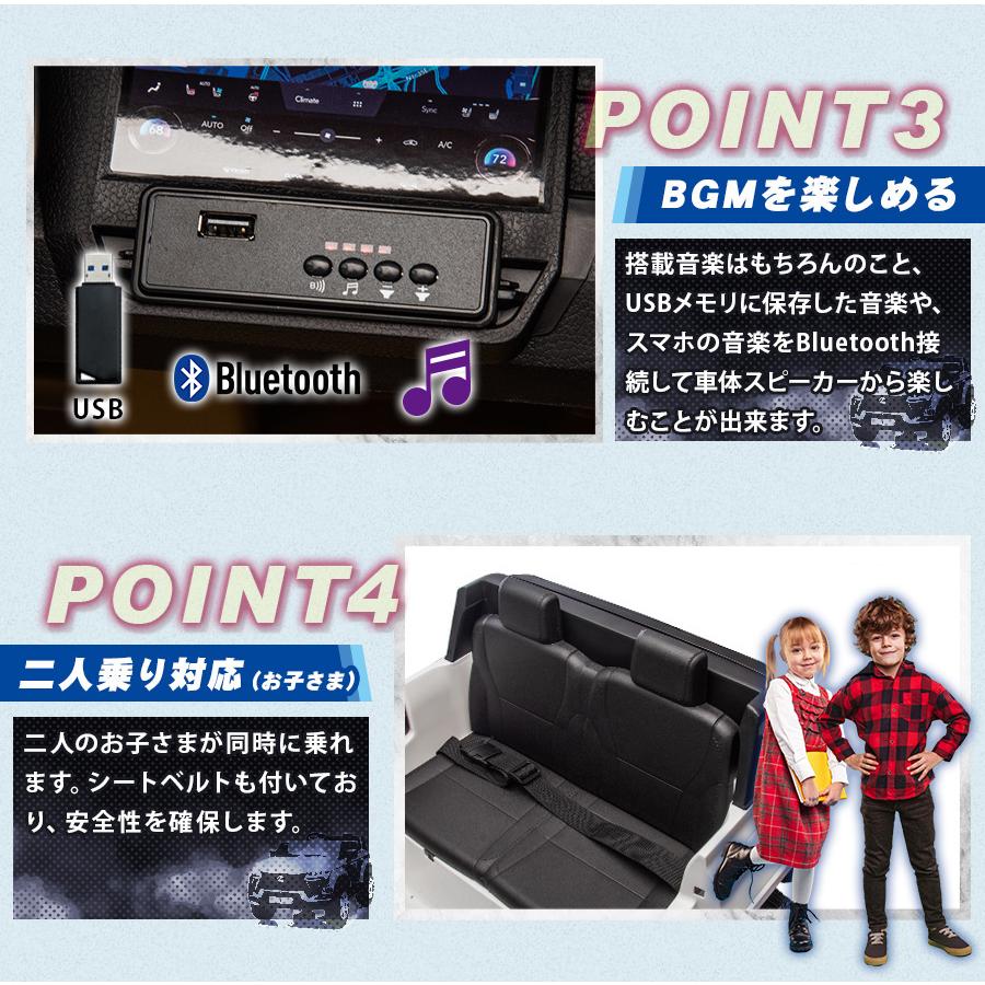 GX550 ラジコン AIJYU TOYS 2人乗り 電動乗用ラジコン 電動乗用カー レクサス