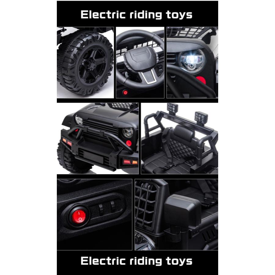 AIJYU TOYS 電動乗用ラジコン WILDジープcostom クロカン Wモーター