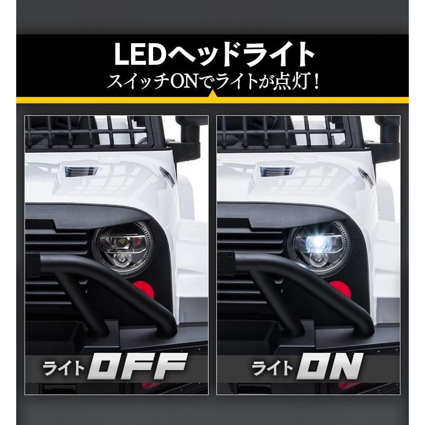 AIJYU TOYS（アイジュトイズ） 乗用玩具 電動 乗用ラジコン WILDジープ