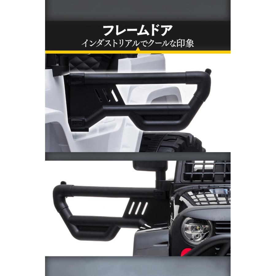 AIJYU TOYS（アイジュトイズ） 乗用玩具 電動 乗用ラジコン WILDジープ