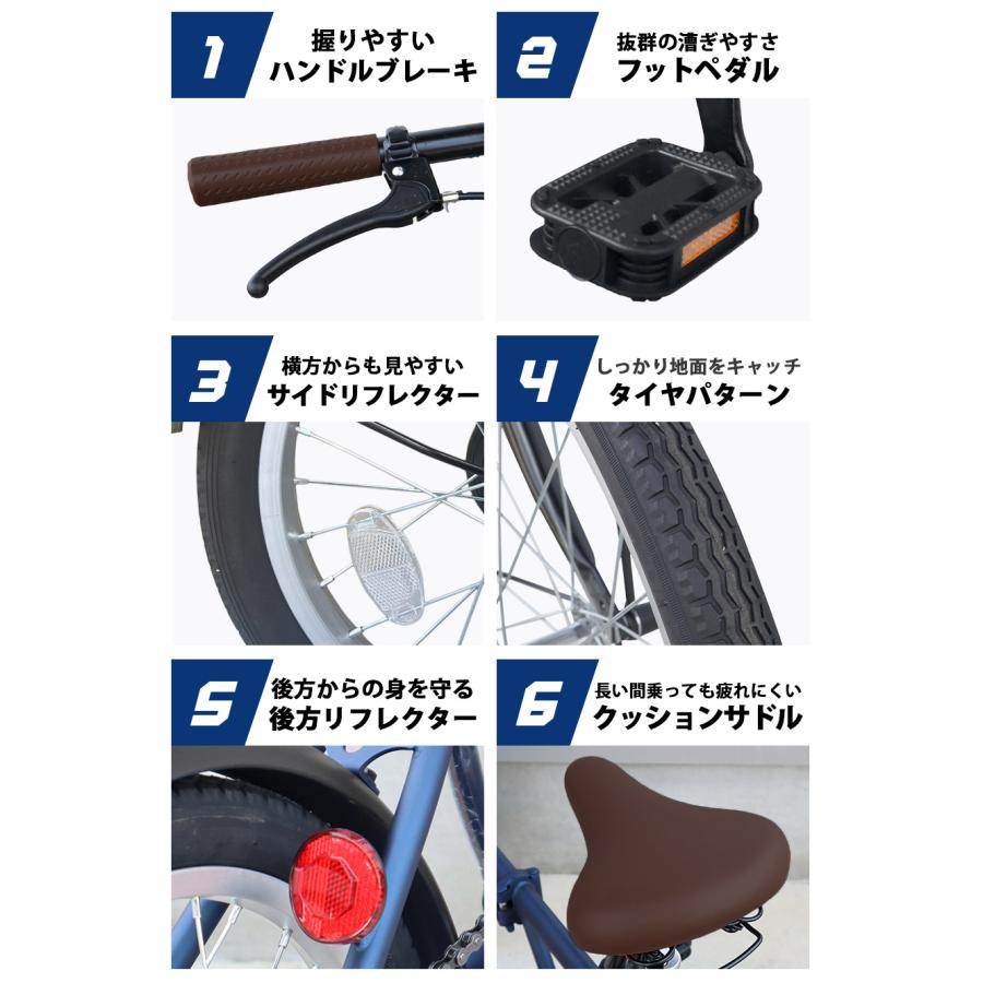 アイジュサイクル 折りたたみ自転車 16インチ 自転車 シングルギア