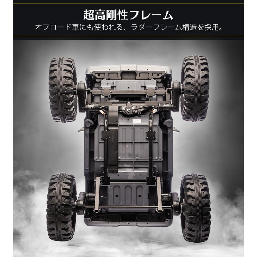 AIJYU TOYS（アイジュトイズ） 乗用玩具 電動 乗用ラジコン シボレー