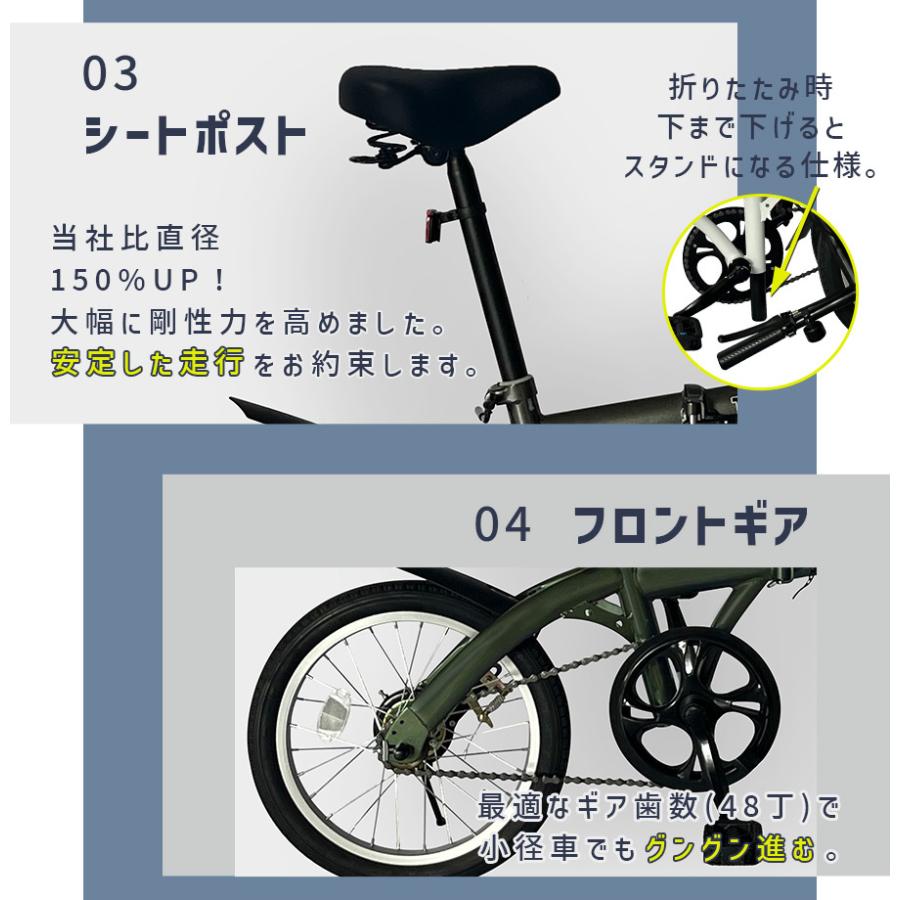 アイジュサイクル 折りたたみ自転車 16インチ 自転車 シングルギア 省