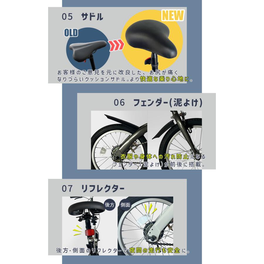 アイジュサイクル 折りたたみ自転車 16インチ 自転車 シングルギア 省