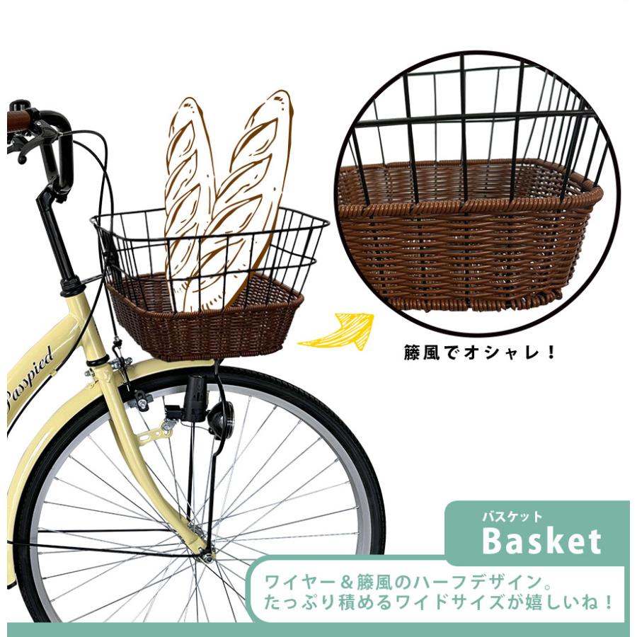 アイジュサイクル シティサイクル 折りたたみ自転車 26インチ