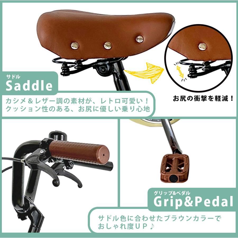 自転車 シティサイクル 折りたたみ自転車 26インチ 折り畳み おしゃれ 荷台付き 鍵付き シングルギア 両立スタンド ママチャリ [TS26] | アイジュサイクル | 16