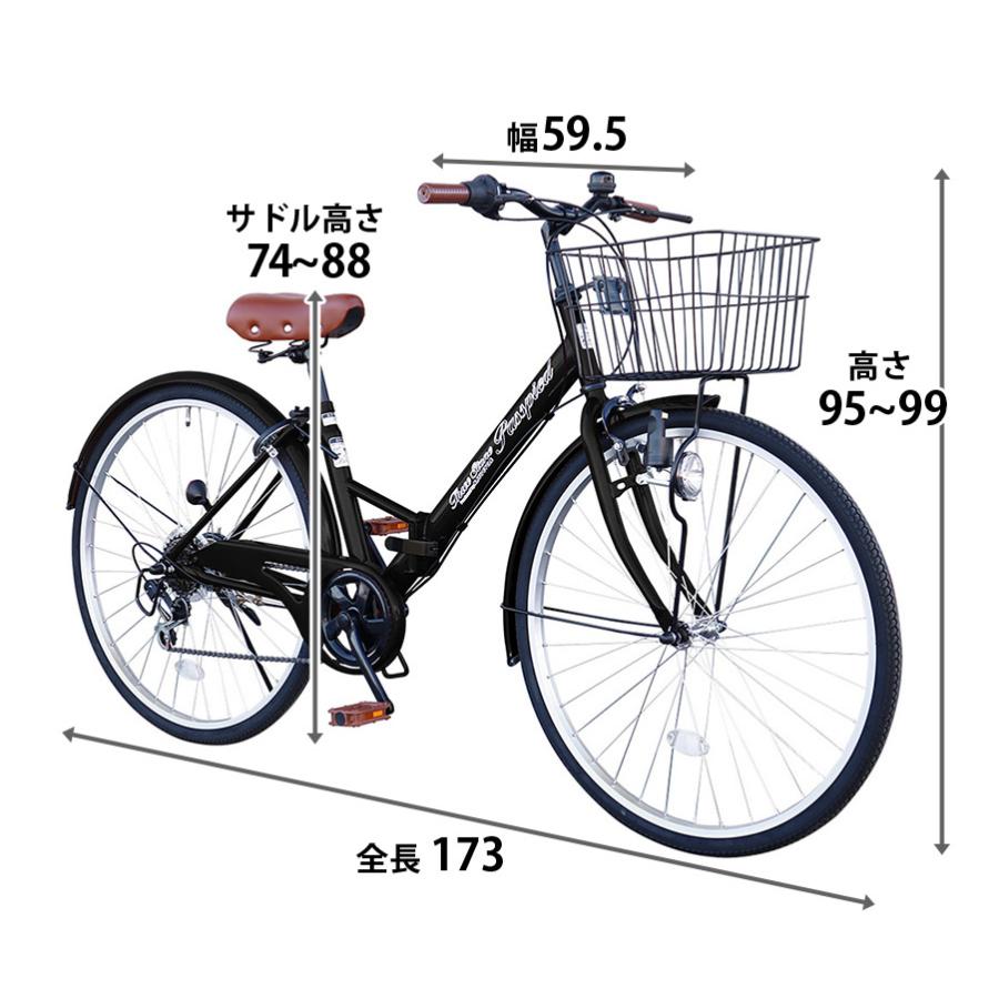アイジュサイクル シティサイクル 折りたたみ自転車 26インチ 自転車 シマノ6段変速 カゴ ダイナモライト サークル錠付き 通勤 通学 街乗り [TS26B] | アイジュサイクル | 24