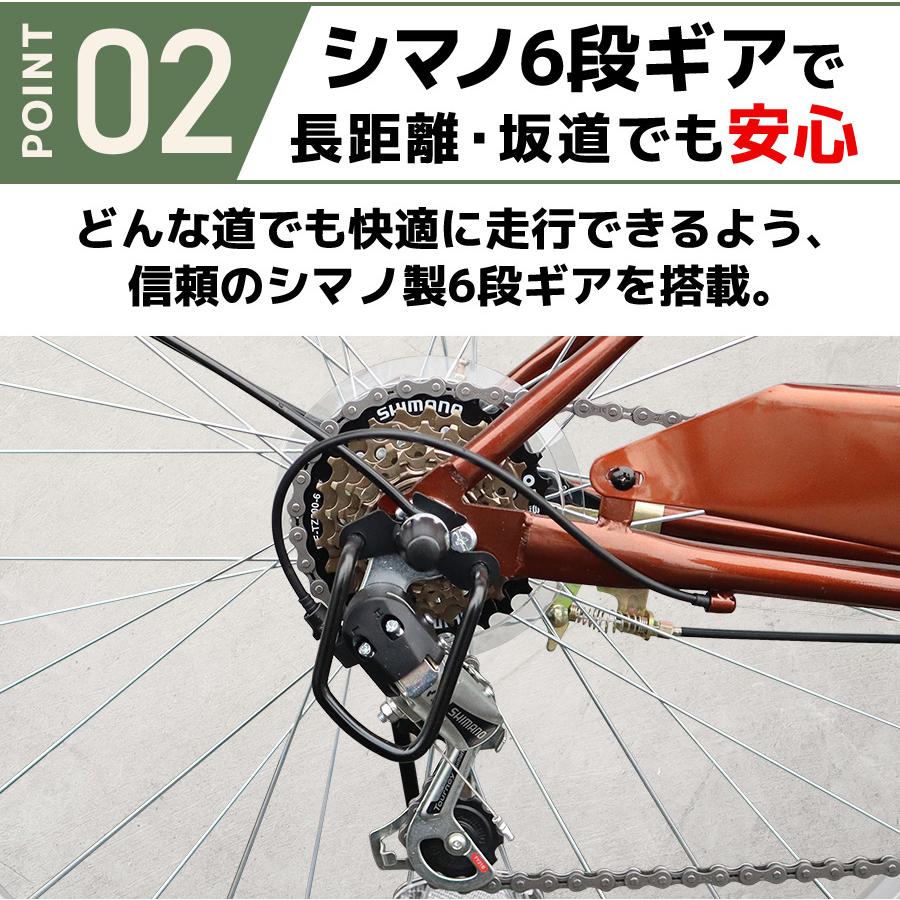 アイジュサイクル シティサイクル 折りたたみ自転車 26インチ 自転車