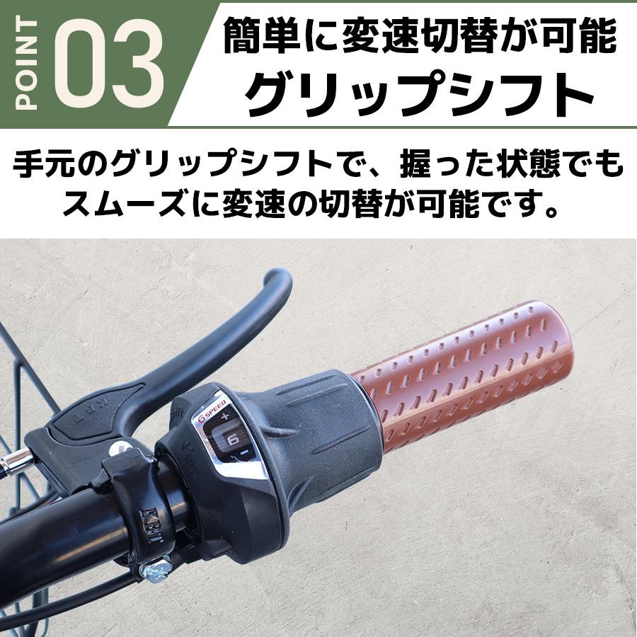 折りたたみ自転車 シティサイクル 26インチ 折り畳み おしゃれ 自転車  通勤 通学 街乗り サイクリング 鍵付き 空気入れプレゼント [TS26B]｜aite｜20