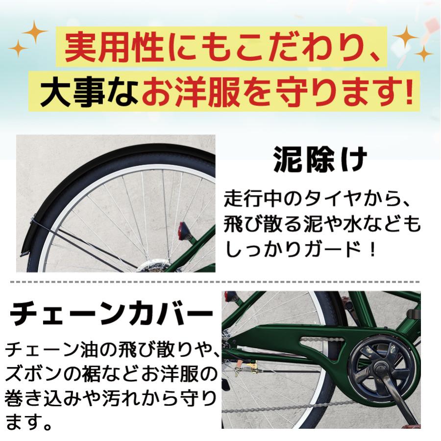 26インチ 自転車 シルバー 譲渡証明書付き アイジュサイクル シティサイクル 折りたたみ自転車 26インチ 自転車