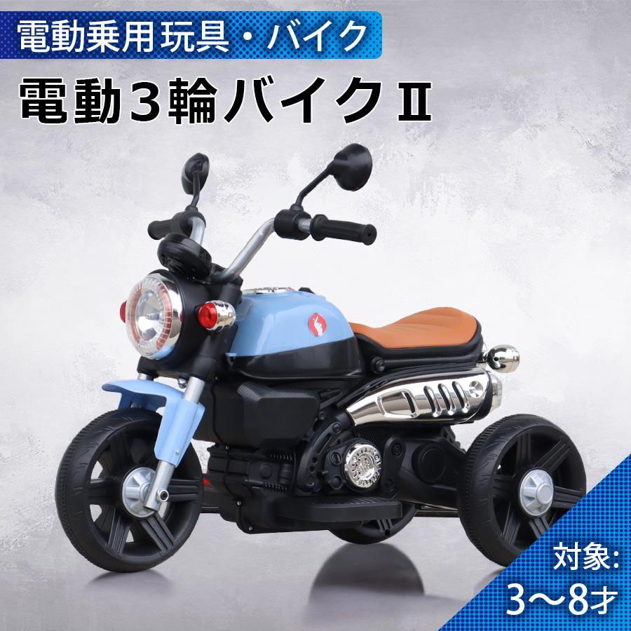 電動乗用 バイク HONDA ホンダ CBR1000RR [レッド 電動乗用 バイク HONDA ホンダ CBR1000RR [レッド