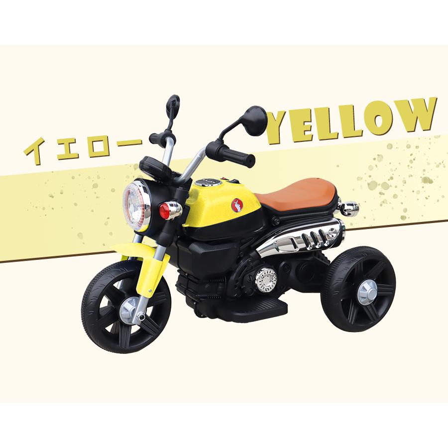 新商品 乗用玩具 電動乗用バイク 電動３輪バイクII 電動乗用玩具 子供用 乗り物 おもちゃ キッズバイク 誕生日 ギフト 本州四国送料無料 [XZ-936]｜aite｜13