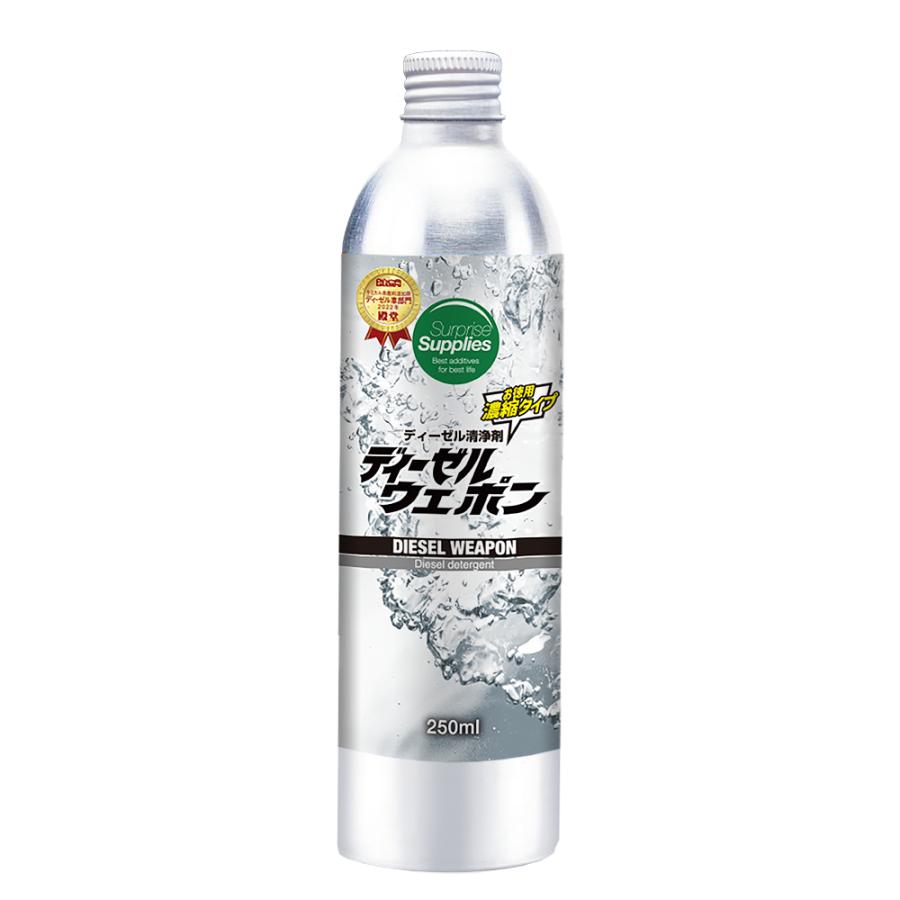 ディーゼルウェポン 250ml 軽油をプレミアム化するエコ燃料添加剤 清浄剤 ディーゼルウエポン :zz-d-u:アイテックスポーツ - 通販 - Yahoo!ショッピング ディーゼルウェポン 250ml 軽油をプレミアム化するエコ燃料添加剤 清浄剤 ディーゼルウエポン :zz-d-u:アイテックスポーツ - 通販 - Yahoo!ショッピング