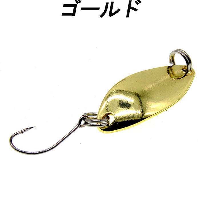 スプーンルアー　2.5ｇ　6色セット　トラウト　マイクロ　ルアーセット 送料無料｜aith-fishing｜06