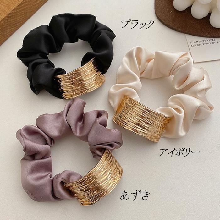 シュシュ ヘアゴム ヘアアクセサリー メタル プレート こなれ感 モード