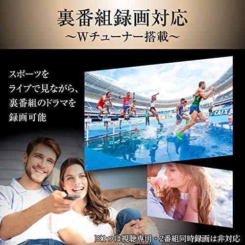 山善 24V型 ハイビジョン 液晶テレビ (裏番組録画 外付けHDD録画 対応) QRT-24W2K QRT 24W2K