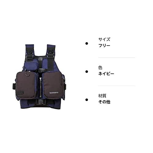 シマノ(SHIMANO) サーフベスト ネイビー フリー VF-025U ネイビー フリー VF 025U ナイロン100％ ポリエステル100％ 浮力材 独立発泡材 NBR PVC D1274808231(11242円)